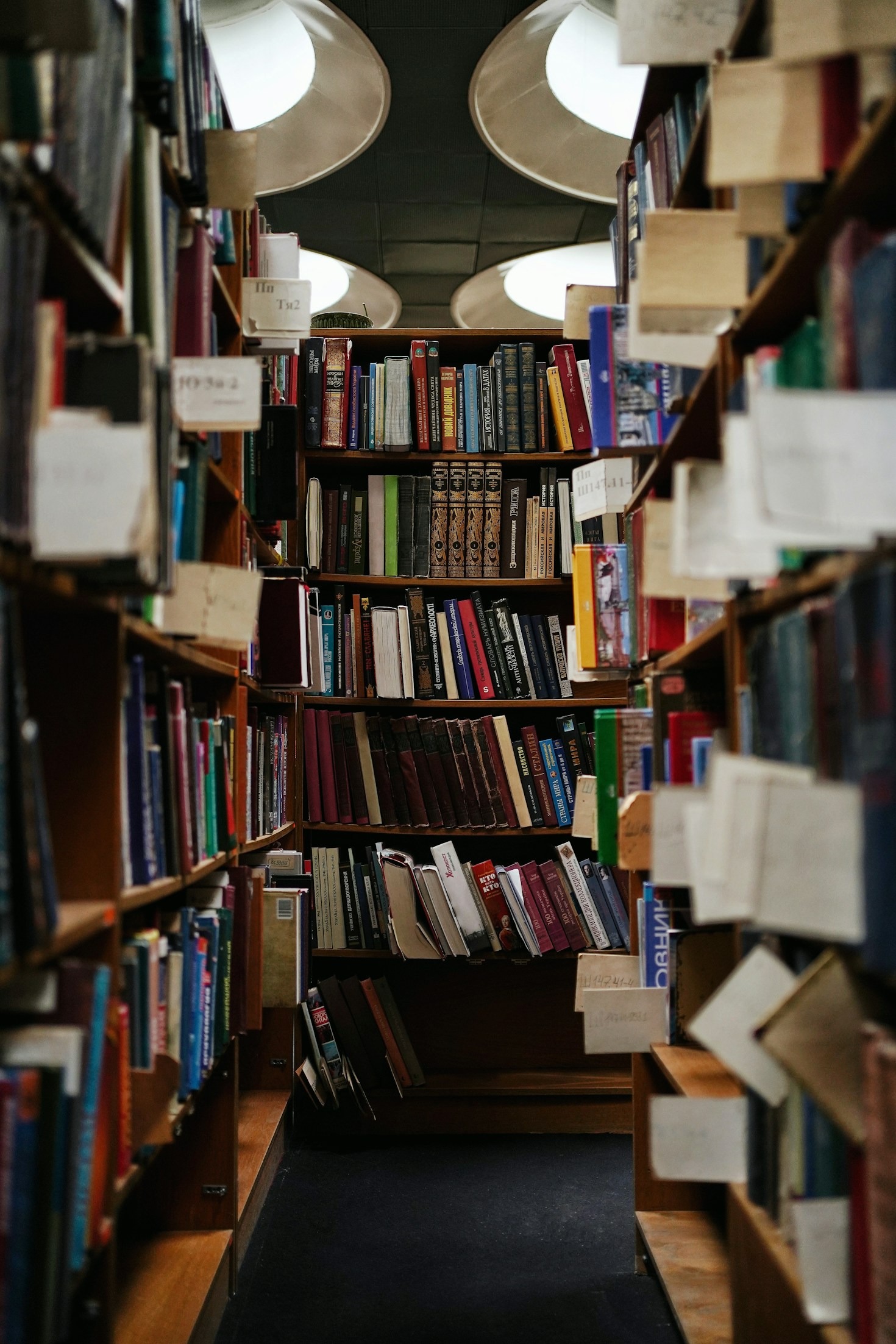 Fusing Personal Experience into Fiction